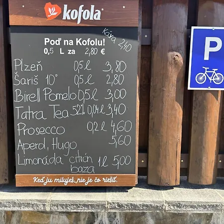 Tatry By Interhome Ždiar